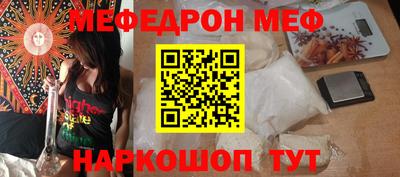 apvp Ирбит