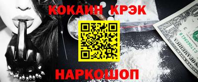 герыч Ипатово