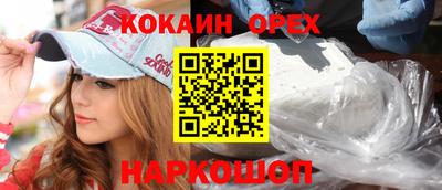 apvp Ирбит