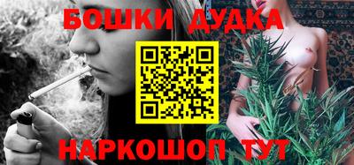 герыч Ипатово