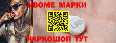 apvp Ирбит