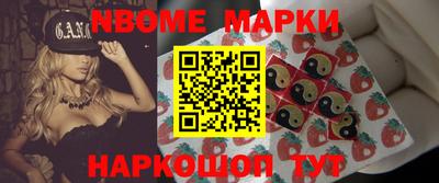 прущая мука Камышлов