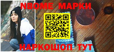apvp Ирбит