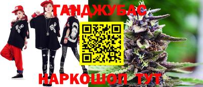 apvp Ирбит