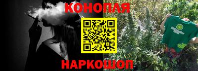apvp Ирбит