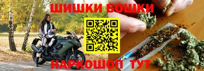 apvp Ирбит