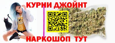 герыч Ипатово