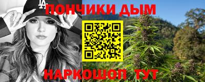 герыч Ипатово
