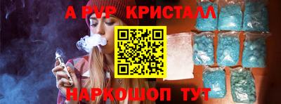 spice Изобильный