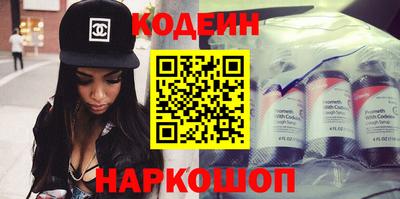 spice Изобильный