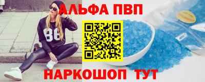 spice Изобильный