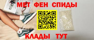 spice Изобильный