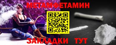 apvp Ирбит