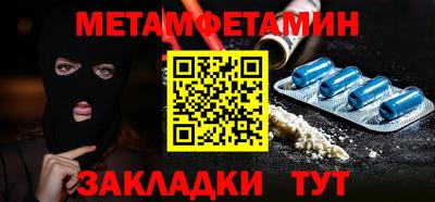 apvp Ирбит