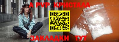 MDMA Кандалакша