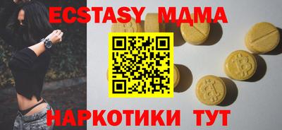 spice Изобильный