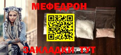 apvp Ирбит