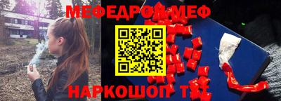 spice Изобильный