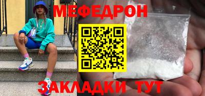 apvp Ирбит
